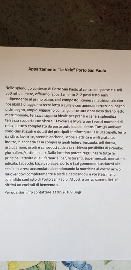 Appartamento Le Vele Порто-Сан-Паоло Экстерьер фото